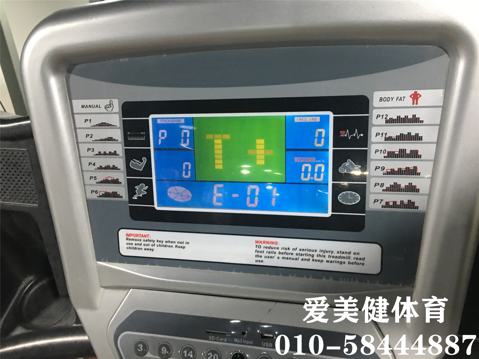 借卵试管婴儿取卵后也会出现空卵泡吗？是什么原因造成的？