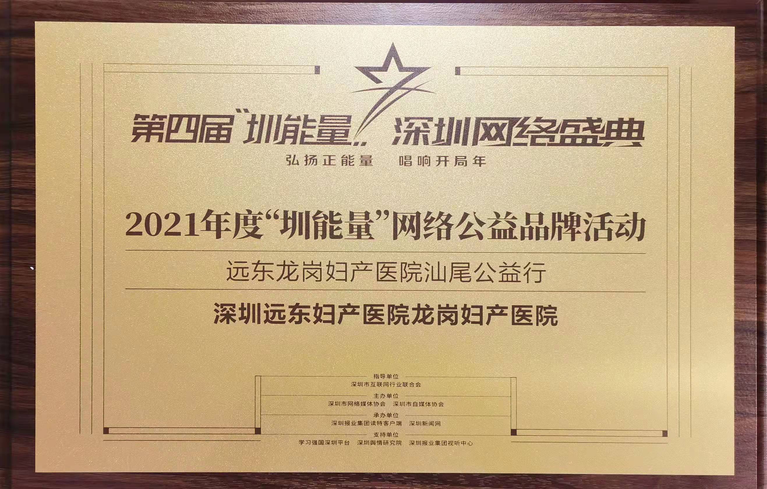 黑龙江大庆供卵试管婴儿：什么是降调及降调的作用