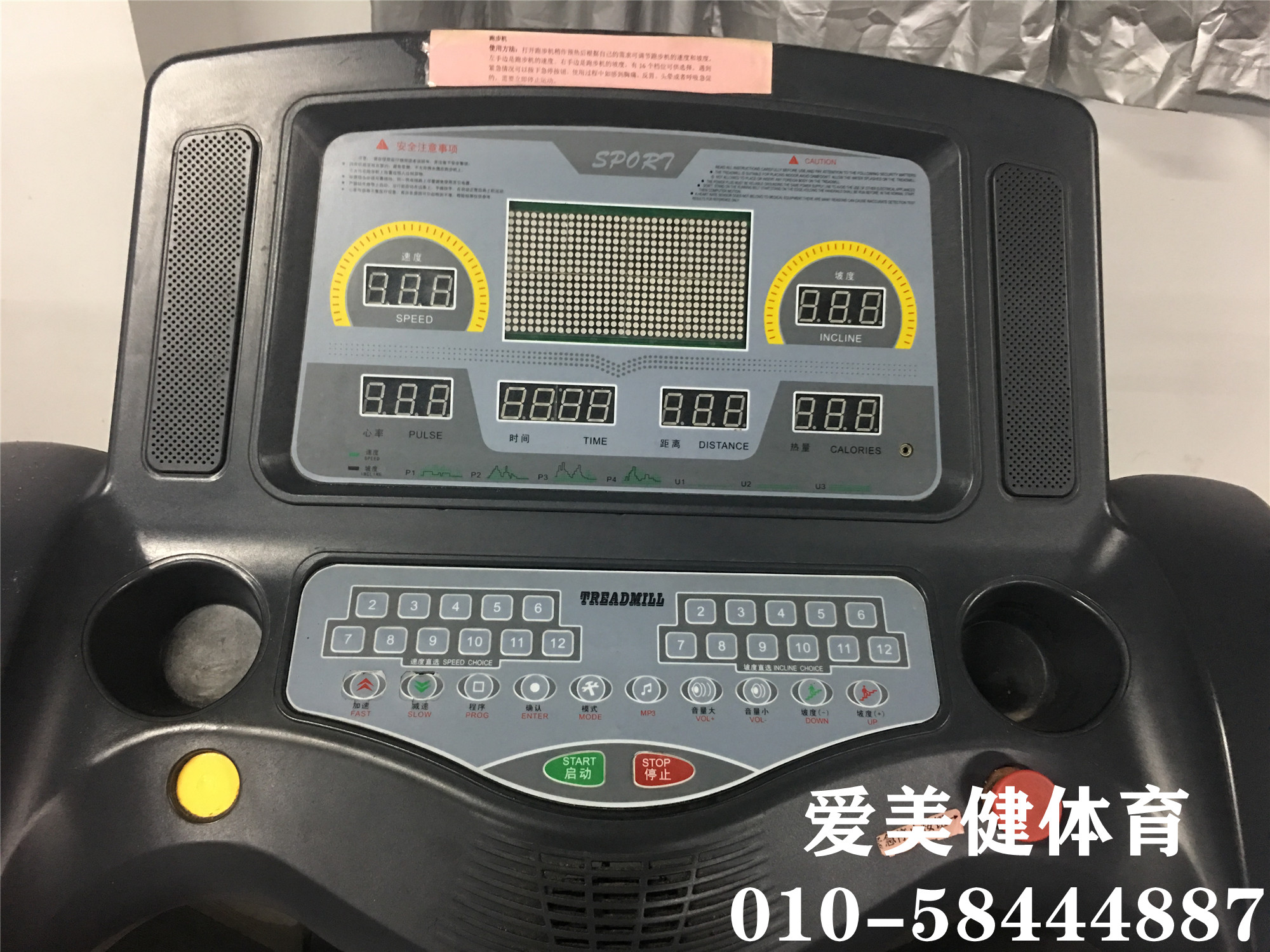 如何做供卵试管婴儿才能生男孩？