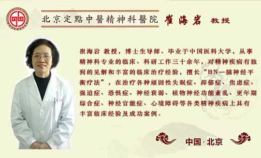大龄男性为何要做赠卵试管婴儿才能快速实现好孕？