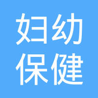 秦朗博士借卵做代生做供卵试管怎么样