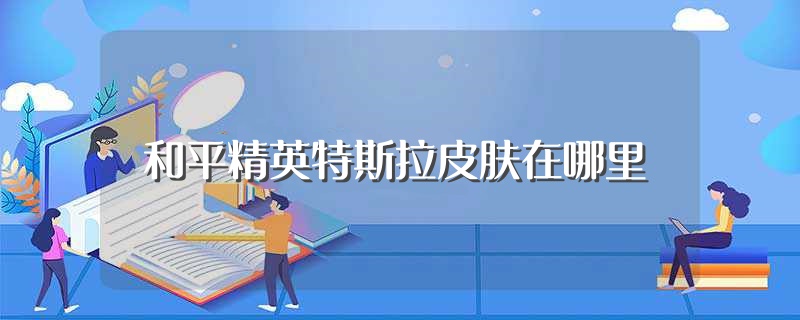 秦朗博士借卵做代生做供卵试管怎么样