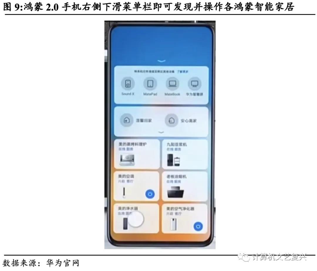 中国首个全球权威赠卵私立代怀试管绿色通道在广东启动