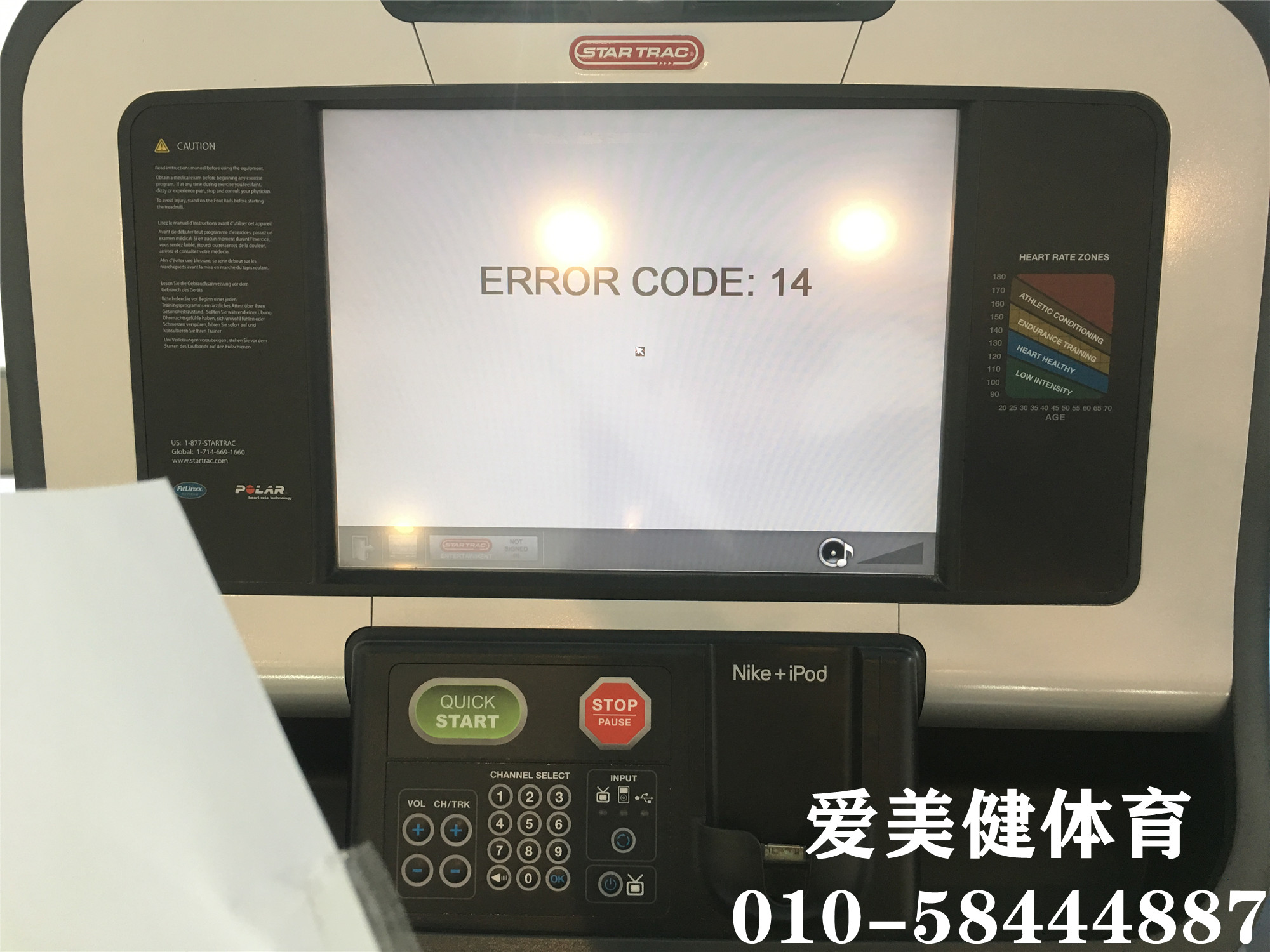 赠卵私立代怀试管移植后三天宫缩的症状是什么？