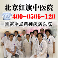 第三代借卵做私立供卵试管PGS成功率高，这3类人适合做，但有很多限制和费用