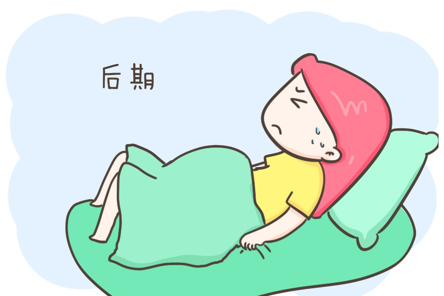 供卵做借卵代生试管胚胎移植后多少天后胚胎才能着床？帮助着床的方法