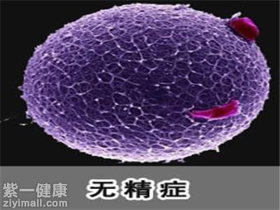 如果你遇到，供卵自怀做供卵试管移植后的正常情况，不要惊慌