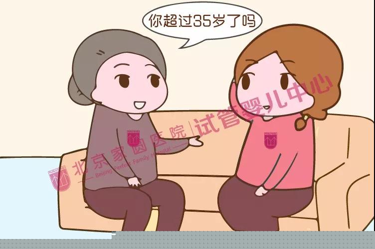 为什么泰国供卵做代怀试管代生的成功率这么高？