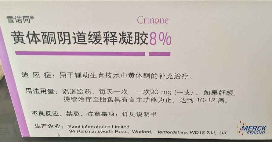 为什么泰国供卵做代怀试管代生的成功率这么高？