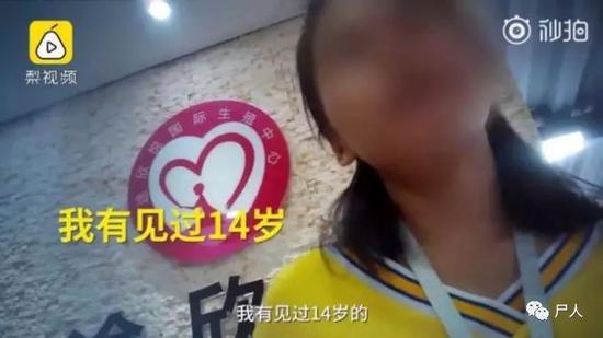 2022年衡水赠卵试管三代供卵医院排名与成功率及费用介绍