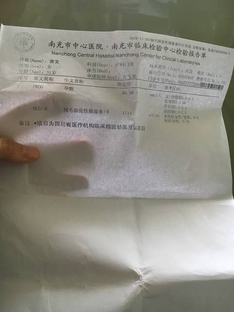 借卵做代怀三代试管期间吃什么食物最好？