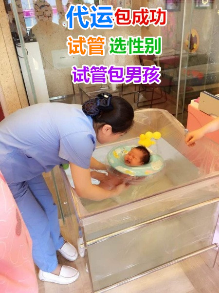 长方案排卵期需要多长时间，借卵供卵三代试管，固定方案