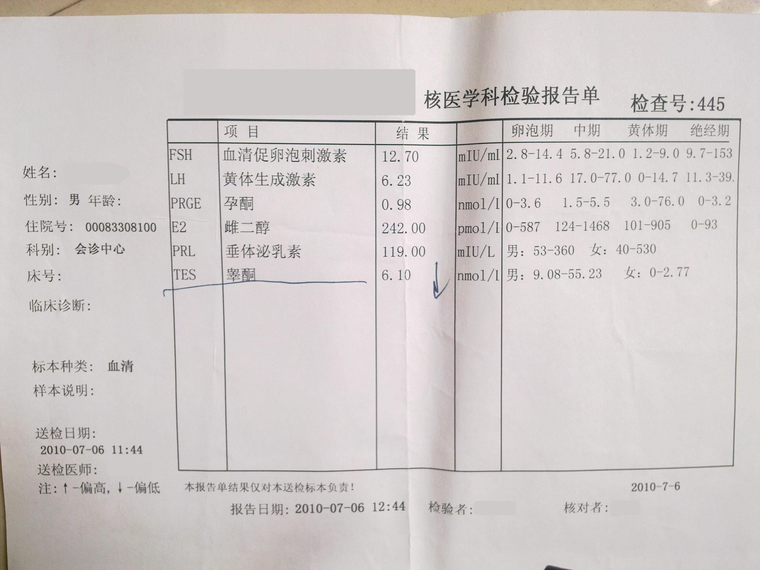 美国供卵做代生机构的成功率是多少？