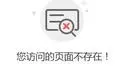 供卵代怀试管供卵的FSH异常高，应该怎么办？