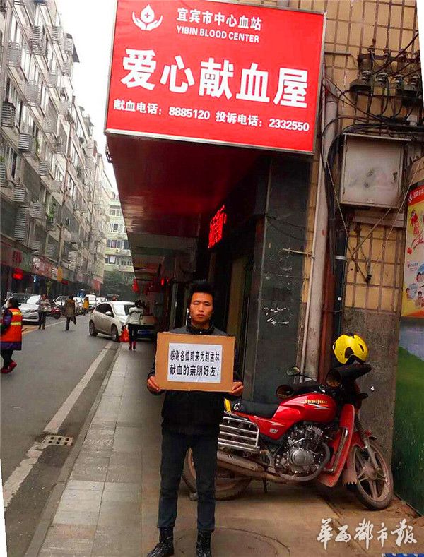 做供卵试管代生早产的几率高吗？这是真的吗？