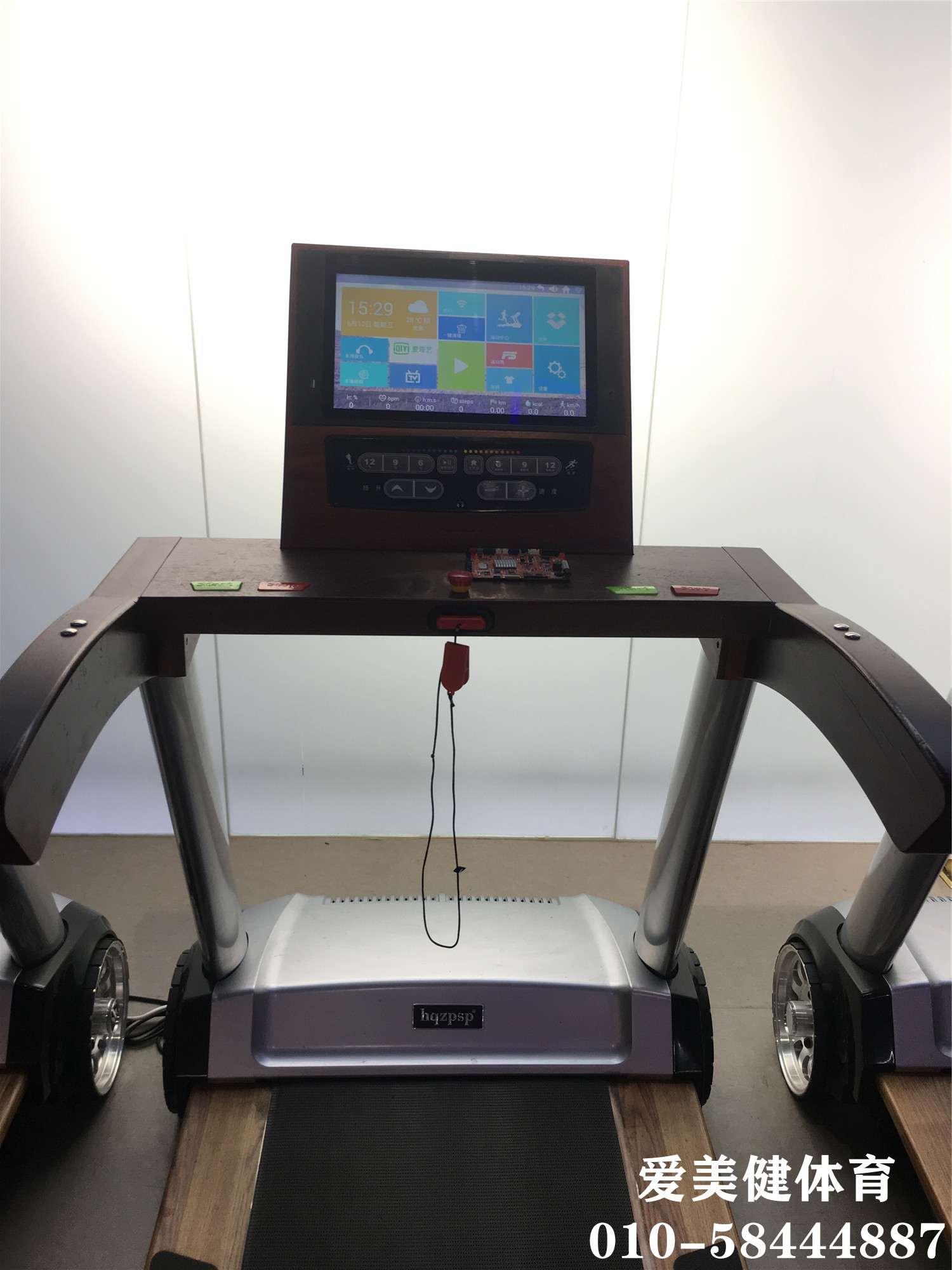 杭州邵逸夫医院借卵做试管技术好吗浙江大学医学院附属妇产科医院借卵做试管怎么样