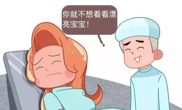 用别人的卵子借卵做试管的条件汇总,子宫不满足要求真做不了