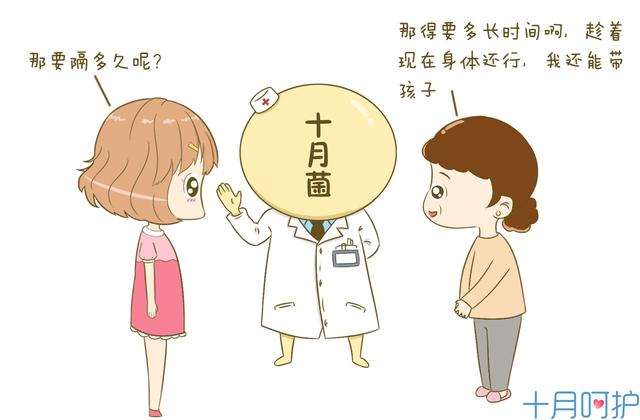 借卵做试管婴儿没有胎心是什么原因造成的