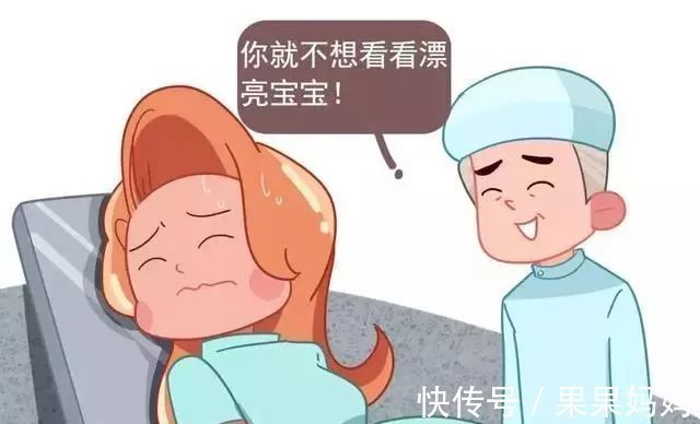 北医三院做借卵试管婴儿专家谁最好