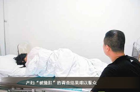 做借卵试管还需要检查输卵管吗