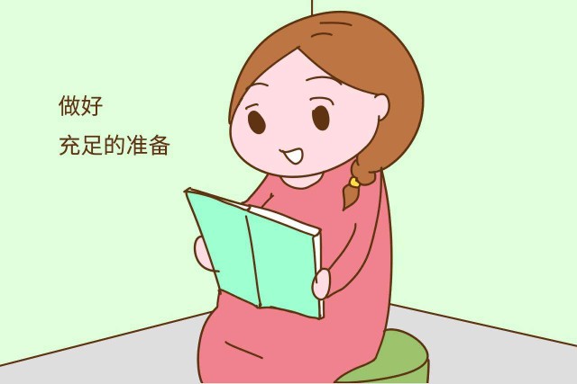 做借卵试管还需要检查输卵管吗