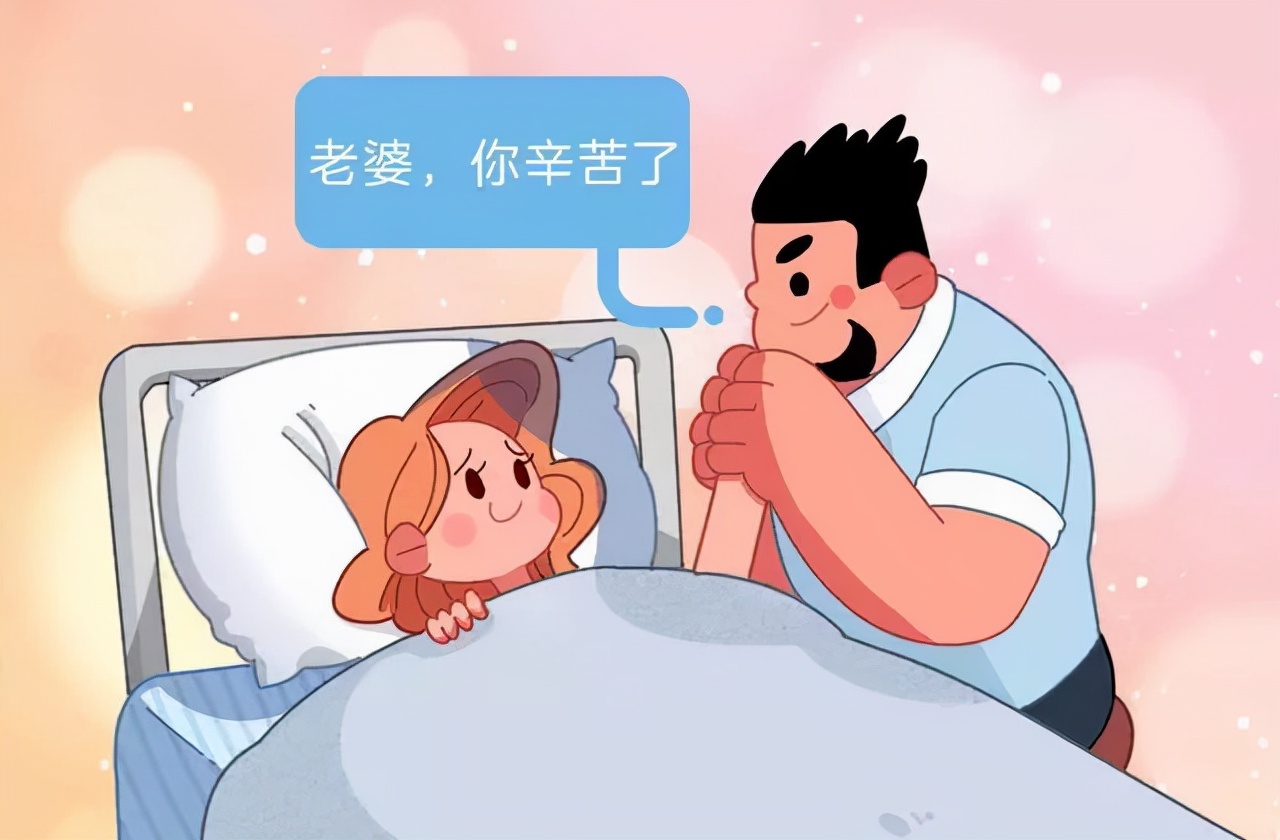 赠卵试管婴儿是自己丈夫的孩子吗