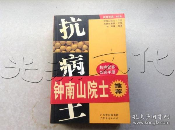 失独家庭做试管婴儿有补贴吗