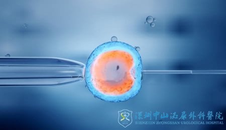 唐都医院试管婴儿可以选择性别吗