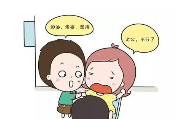 试管代怀真实吗一般做几次成功率高