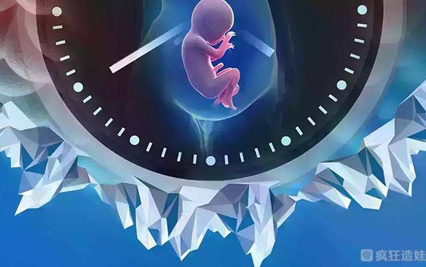 黑龙江代生孩子哪家优惠多少钱明细表+同性恋做试管代怀公司多少钱明细表泰悦