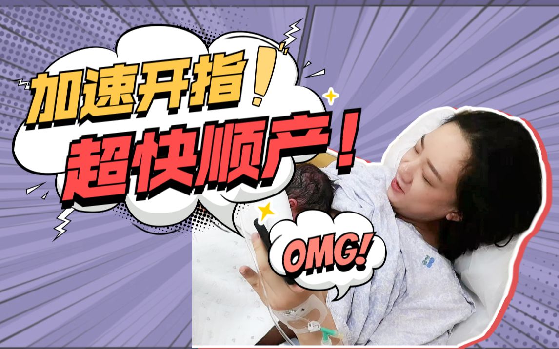 黑龙江正规试管代怀网到底好不好