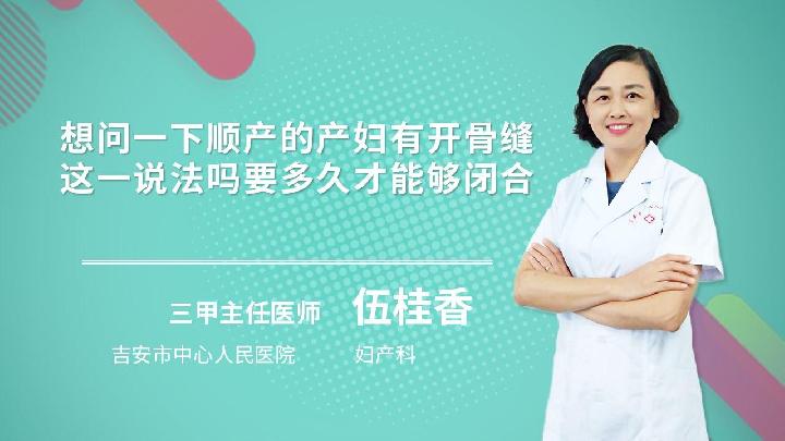 2023在广医三院生殖科试管代怀包男孩机构的具体价格表有吗？