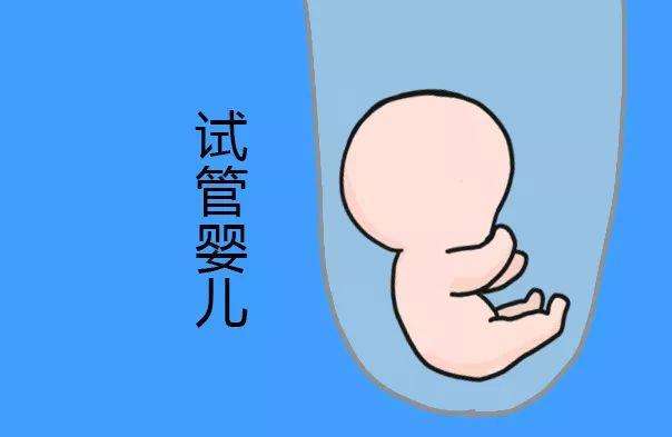 哈尔滨试管代怀包成功哪家好包生儿子价格（黑龙江附一代怀包生男孩费用婴儿需多少钱）