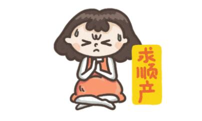 满足保险规定的二孩政策试管代怀失败条件后,被保人可获得理赔