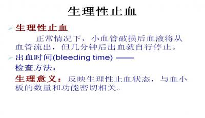 黑龙江供卵机构有限公司+黑龙江供卵公司