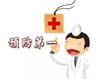 黑龙江医科大学附属第三医院第3代试管代怀哪里有