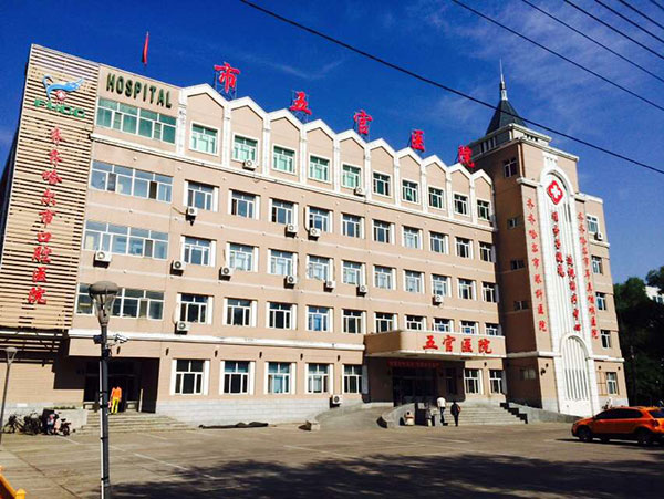 哈尔滨供卵试管代怀费双胞胎费用大约多少