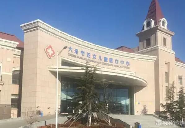 2024哈尔滨妇幼保健院三代试管代怀产子机构费用（附同城试管医院导航）