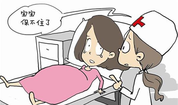 做了试管代怀的原因能上班吗供卵试管代怀中心移植完注意事项