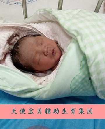 什么是二代代生选性别对精子的要求是怎么样的