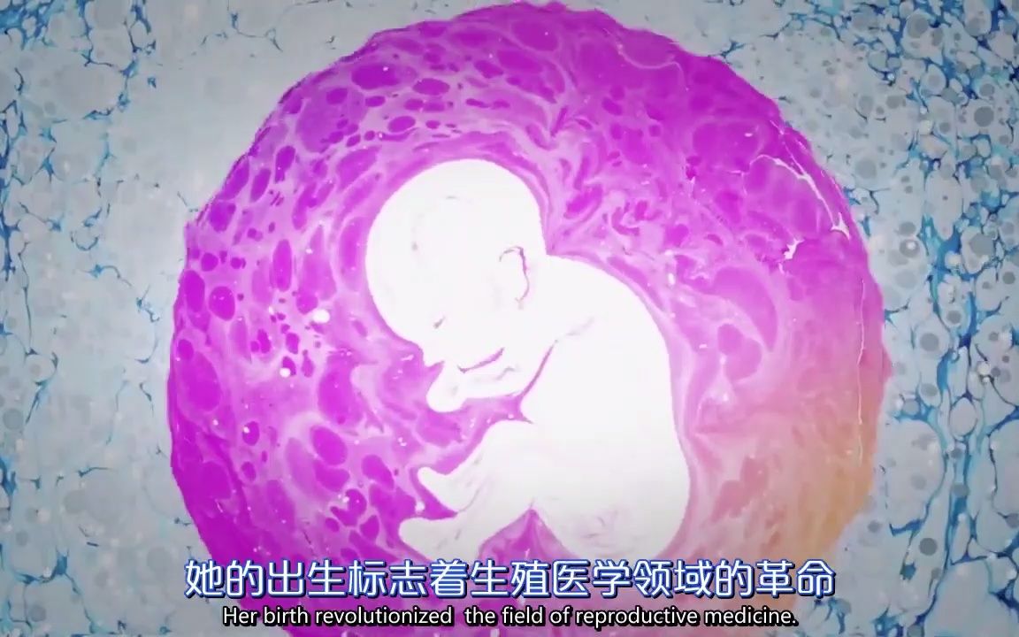 黑龙江代怀生子价格婴儿最好医院怎么选（什么医院是最好的？）