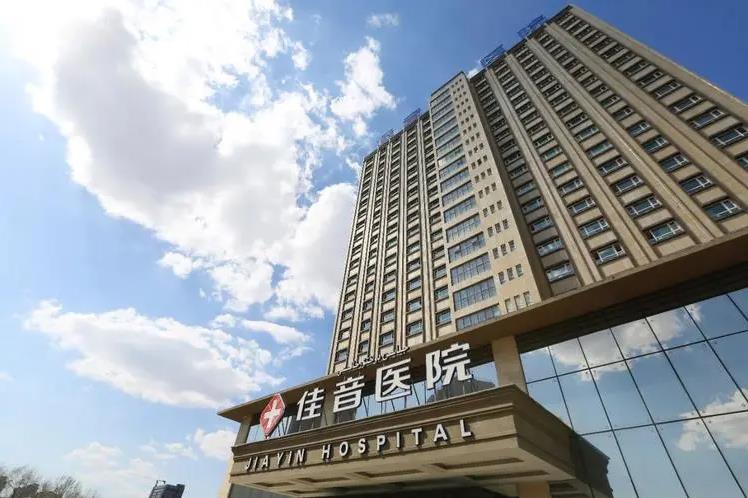 冻胚移植第八天白板冻胚移植第八天能测出来吗