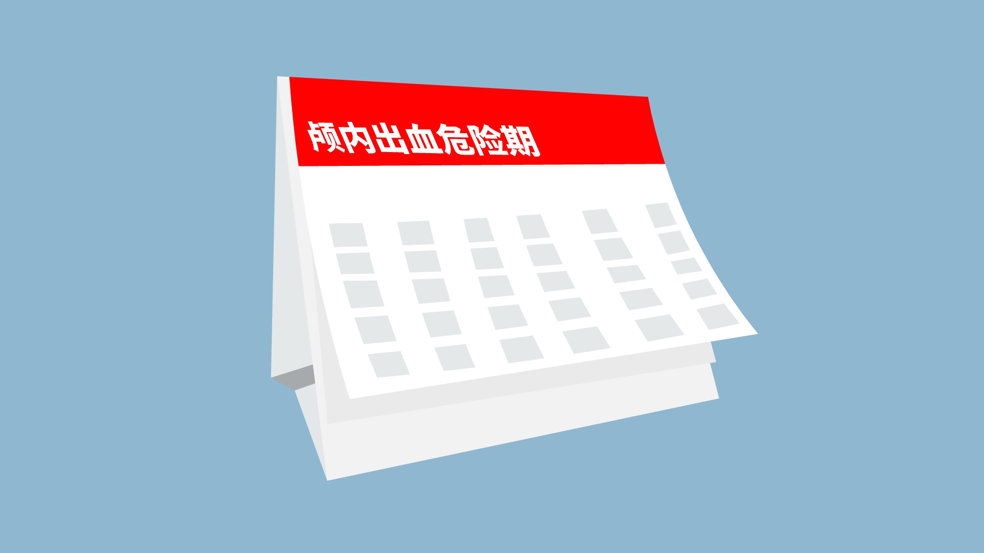 代生子婴儿要价格在俄期间—翻译陪同